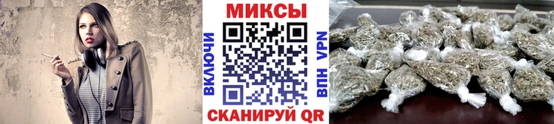 Купить закладки  Азов  Бутират Butirat 