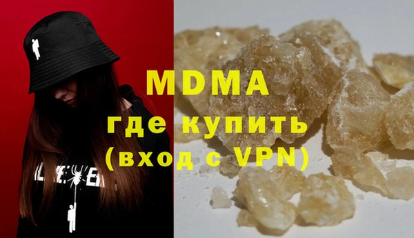 кокаин перу Верхний Тагил