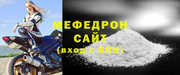 каннабис Верея