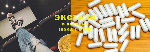 каннабис Верея