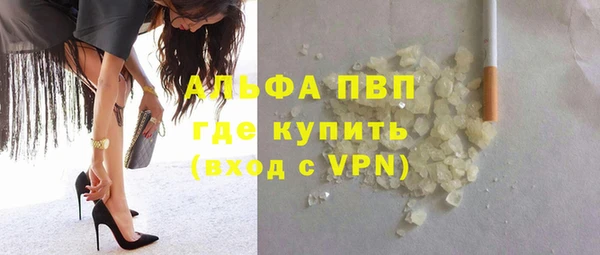 кокаин перу Верхний Тагил