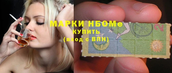каннабис Верея