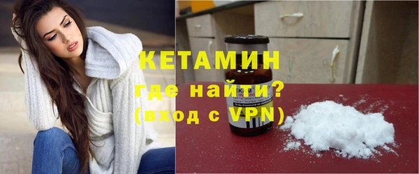 кокаин перу Верхний Тагил