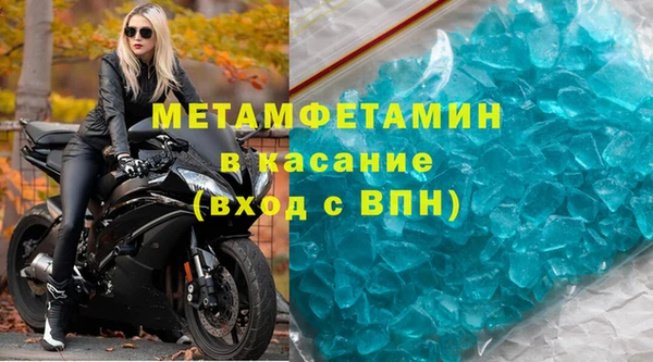 кокаин перу Верхний Тагил