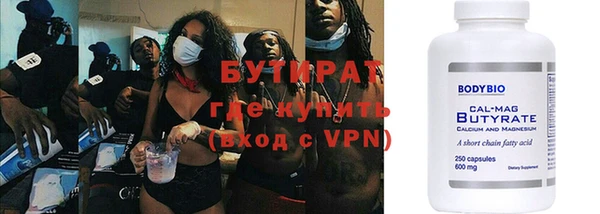 марихуана Верхнеуральск