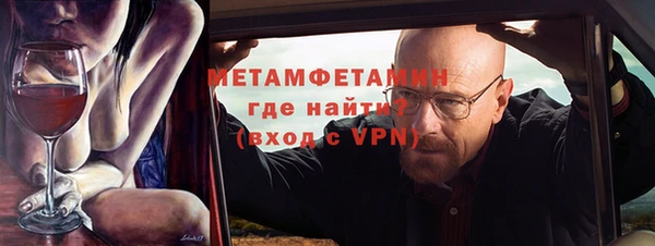 дурь Беломорск