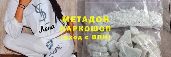 винт Белокуриха