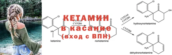 марихуана Верхнеуральск