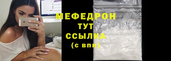 кокаин перу Верхний Тагил