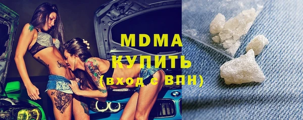 каннабис Верея