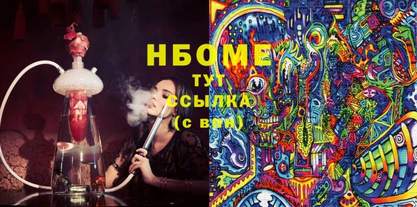 кокаин перу Верхний Тагил
