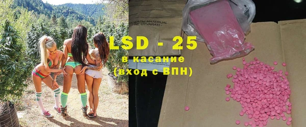 каннабис Верея