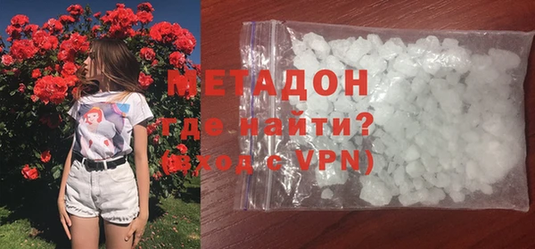 каннабис Верея
