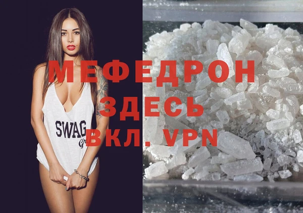 марихуана Верхнеуральск