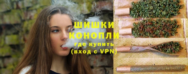 марихуана Верхнеуральск