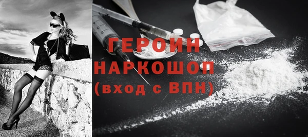 марихуана Верхнеуральск