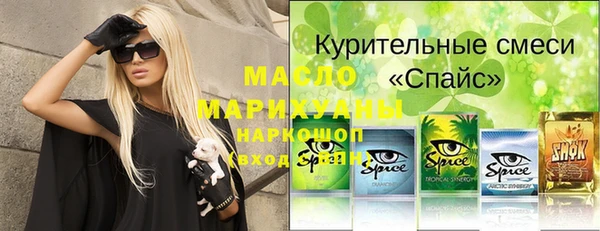 кокаин перу Верхний Тагил