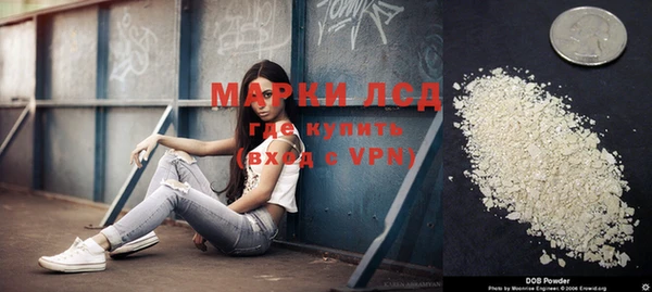 кокаин перу Верхний Тагил