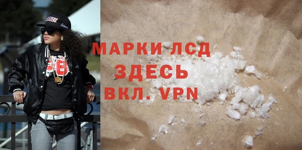 марихуана Верхнеуральск