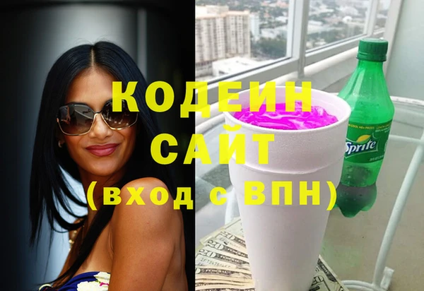 каннабис Верея