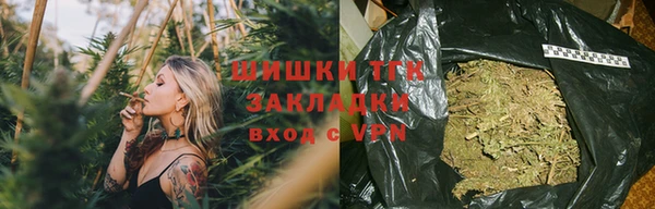 кокаин перу Верхний Тагил