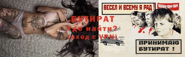 кокаин перу Верхний Тагил