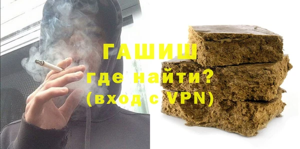 кокаин перу Верхний Тагил