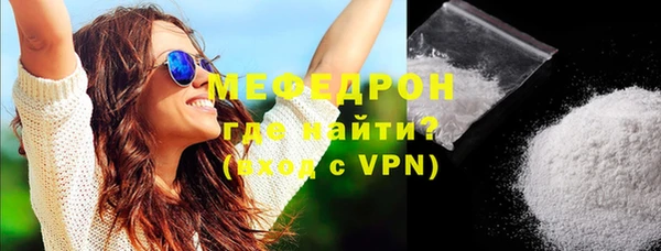 марихуана Верхнеуральск