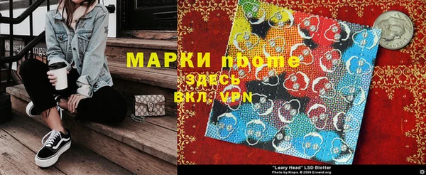 каннабис Верея
