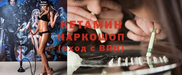 каннабис Верея