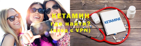 каннабис Верея